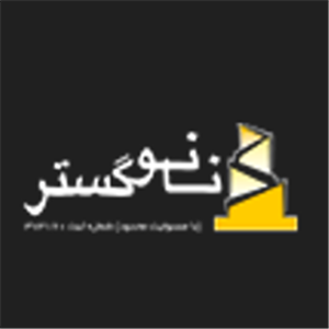 لوگوی نانو گستر
